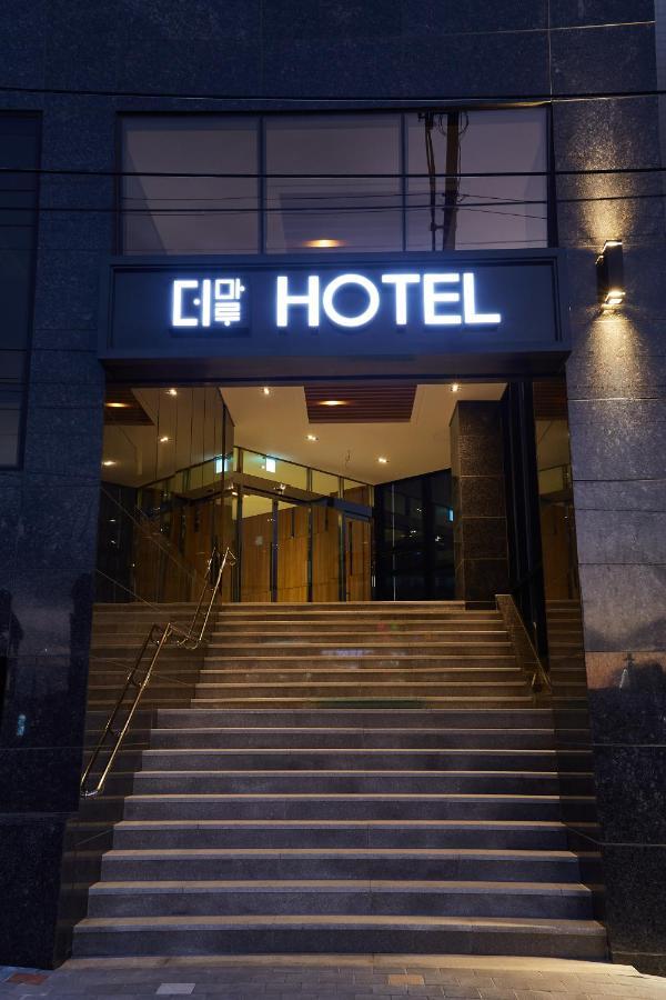 Hotel The Maru Пхёнчхан Экстерьер фото